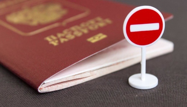 In Melitopol, invaders use blackmail, threats to force people to obtain Russian passports