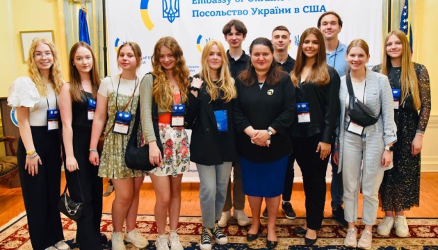 Посол України у США провела зустріч з українською молоддю