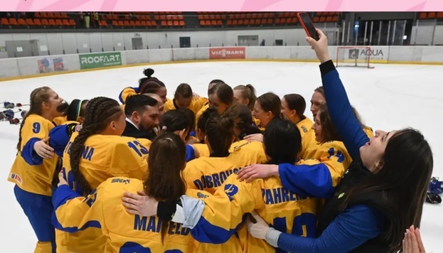 Хокей: визначилися господарі ЧС-2024 за участю національних збірних України