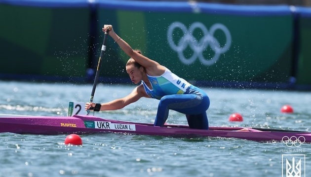Українці здобули «золото» та «бронзу» на Кубку світу з веслування на каное