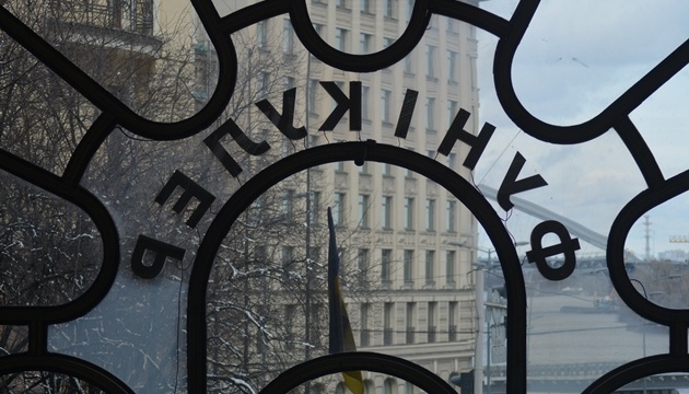 У Києві призупинили роботу фунікулера