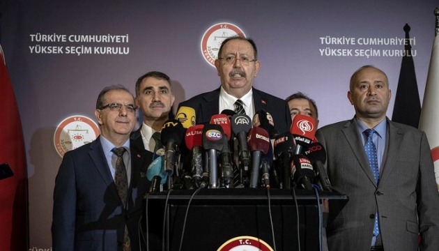 Голова вищої виборчої комісії Туреччини оголосив про перемогу Ердогана