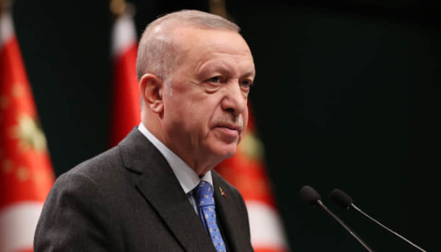Ердоган склав присягу президента Туреччини