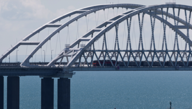 Russia makes attempts to mask Crimea Bridge – UK intel