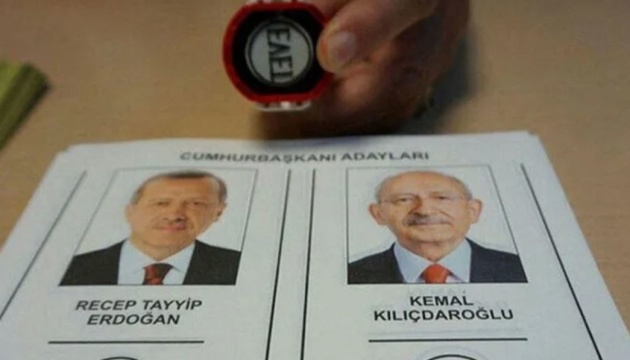 Вибори президента Туреччини: офіційні результати оприлюднять 1 червня