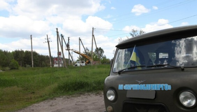 У двох селах на Харківщині відремонтували електропідстанції