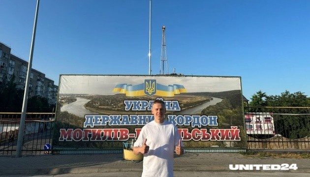 Олександр Зінченко приїхав в Україну