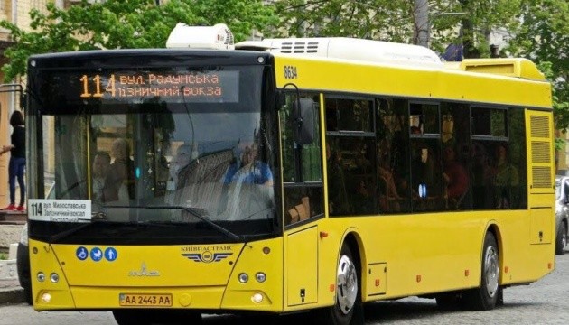 У Києві через перекриття дороги змінив маршрут автобус №114