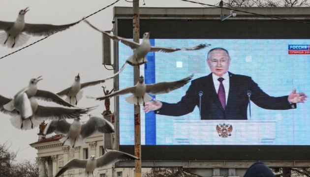 Коли росіяни зупинять «безпілотний проєкт» Путіна: дайджест пропаганди за 30 травня 2023 року