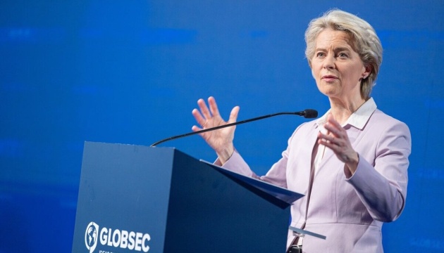 Урсула фон дер Ляєн назвала два шляхи для досягнення стійкого миру в Україні