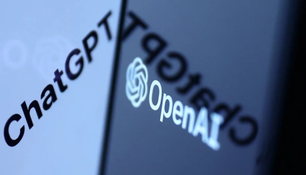 OpenAI запускає функцію озвучення відповідей ChatGPT