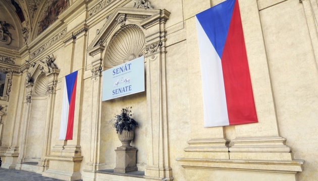 Czech Senate adopts resolution supporting Ukraine’s fast-track accession to NATO