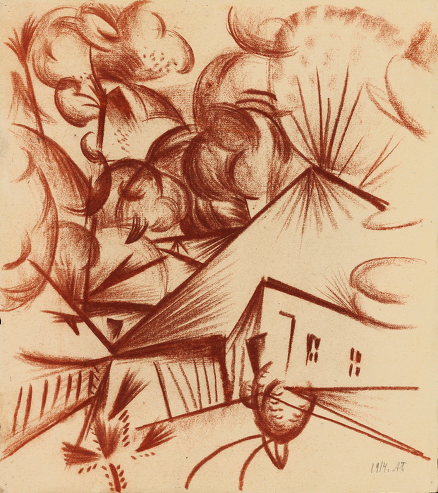 “Дача. Боярка”, 1914 р.