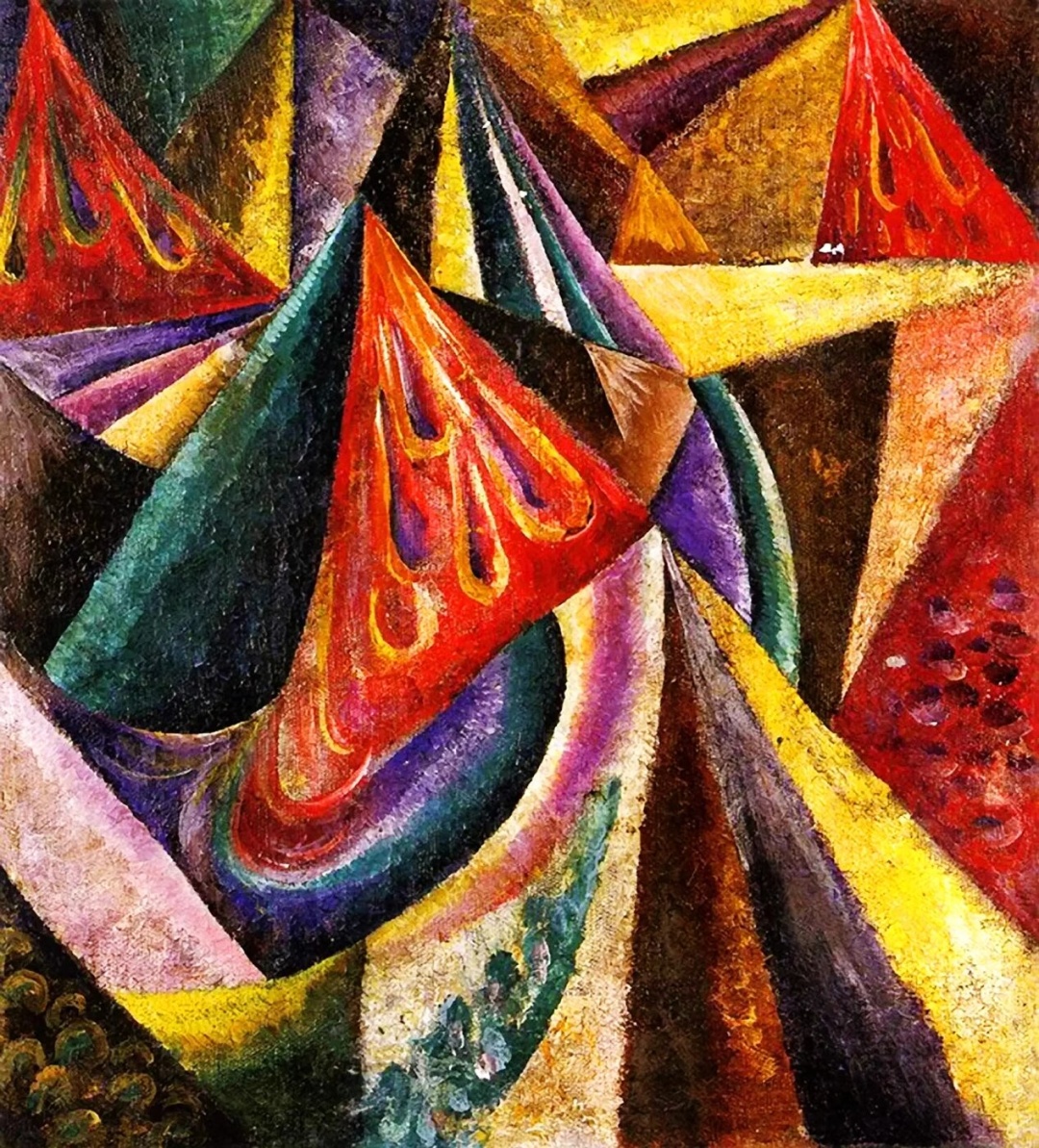 “Абстрактна композиція №1”, 1915 р.