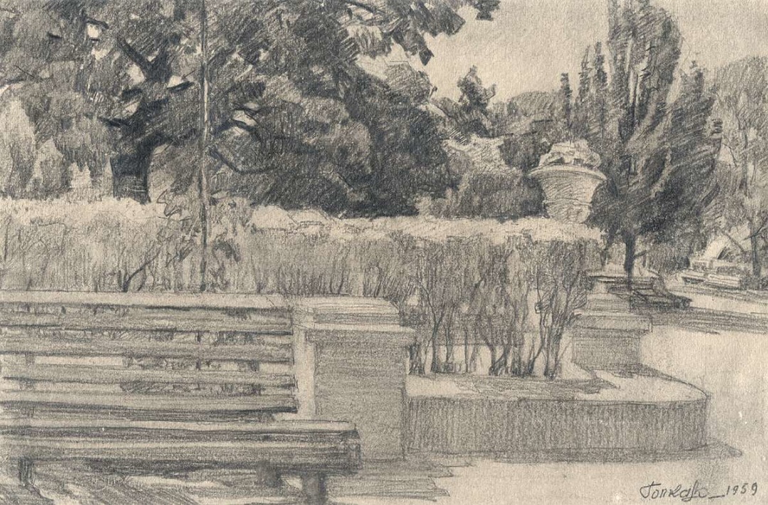 Картина Івана Гопкала «Парк»