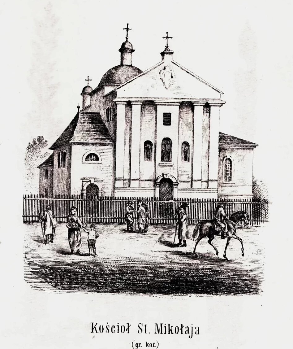 Йозеф Свобода, “Церква Св. Миколая”, гравюра