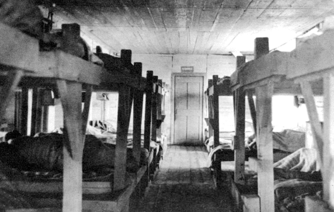Барак Кожухівського концентраційного табіру під Москвою