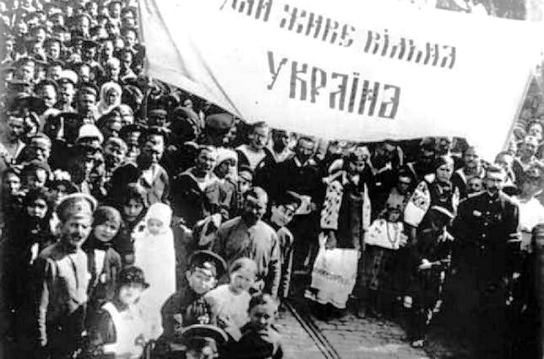 ІІ Всеукраїнський військовий з’їзд у Києві, червень 1917 р.