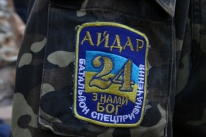 Aidar Battalion decimating Russians in trenches in Bakhmut direction