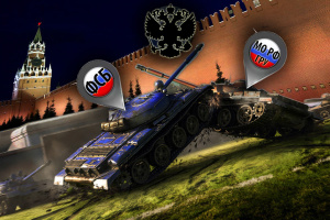 Конфронтація російських силовиків триває