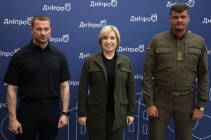 Deputy PM Vereshchuk, heads of Donetsk and Luhansk regions discuss preparations for de-occupation