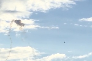 Сили ППО знищили російську ракету над Криворізьким районом