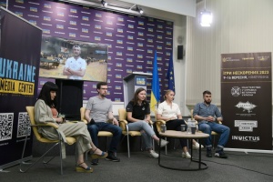Оголосили склад збірної України на Ігри нескорених-2023