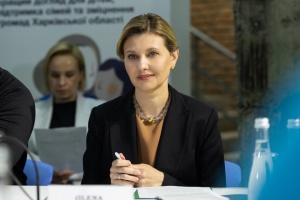 Зеленська наголосила на важливості впровадження сімейних форм виховання дітей