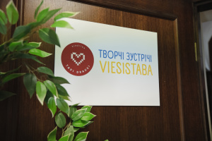 У Ризі для українців відкрили творчу студію