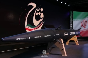 Іран представив свою першу гіперзвукову балістичну ракету