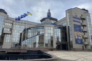 Презентація нового головного тренера збірної України з футболу пройде 7 червня