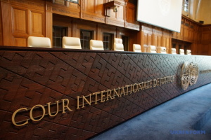 Міжнародний суд ООН завтра винесе рішення про додаткові тимчасові заходи щодо Ізраїлю