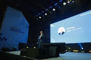 Західноукраїнський експортний форум у Львові зібрав 600 учасників