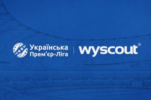 УПЛ. Список 33 найкращих футболстів сезону-2022/23 за версією Wyscout