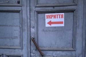 У Києві лише 15% укриттів придатні до використання без суттєвих зауважень — Камишін