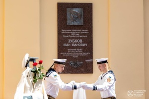 У Києві відкрили меморіальні дошки «кіборгу» Івану Зубкову та захисникам-добровольцям