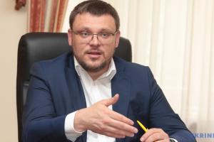 Auditors to check NABU's undercover detective unit - Kryvonos