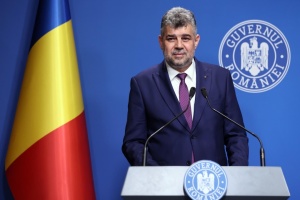 Румунія стоятиме на боці України до перемоги над Росією - прем'єр