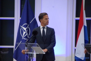 Британія підтримує кандидатуру Рютте на посаду генсека НАТО - ЗМІ