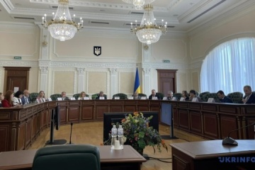 ウクライナの新たな裁判官選考委員１６名が就任　司法改革の一環
