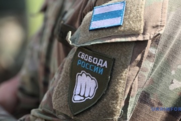 Kämpfe in Region Belgorod: „Legion Freiheit für Russland“ ruft Bewohner zur Evakuierung in die Ukraine auf