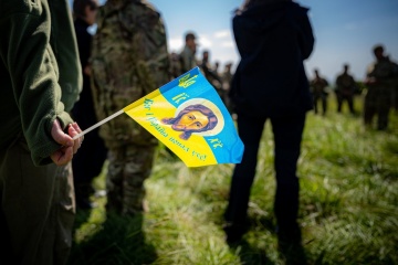 Proceeds from oil sale donated to Ukraine’s Armed Forces