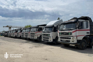 Vehículos incautados a los familiares de Medvedchuk y Kozak entregados a las FFAA de Ucrania