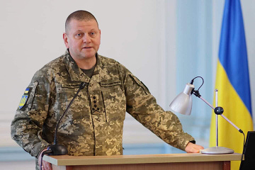 Ukraine's top commander congratulates Ukrainians on Father's Day