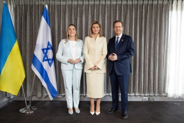 Olena Zelenska inicia su visita a Israel con un encuentro con la pareja presidencial