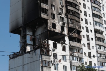 Gasexplosion in Kyjiw: Zahl der verletzten Menschen auf neun gestiegen