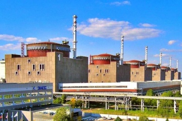 Russian invaders restrict IAEA experts’ access to turbine halls at ZNPP