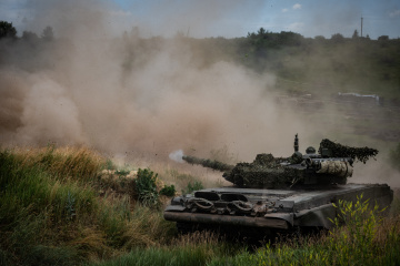 AFU continue offensive in Melitopol, Bakhmut sectors – General Staff