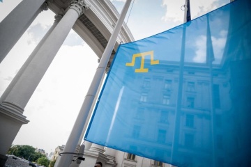 MFA Ukraine reacts to ongoing persecution of Crimean Tatars in occupied Crimea