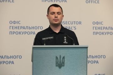 NACP starts monitoring lifestyle of SBI Deputy Director Udovychenko